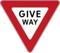 Bigyan ng way sign