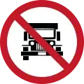 Walang pasok para sa mga jeepney