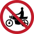 Walang pasok para sa mga motorsiklo