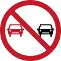 Walang overtaking zone
