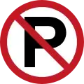 Walang parking zone