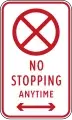 Walang stop area