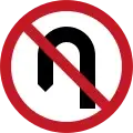 Walang U-turn