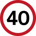 Speed limit - maximum na 40 kph
