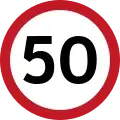 Speed limit - maximum na 50 kph