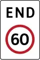 Pagtatapos ng mga limitasyon sa bilis na 60 kmph