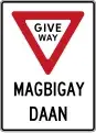 Bigyan ng way sign