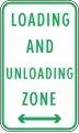 Zone ng paglo-load at pagbabawas