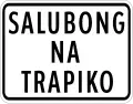 Two way traffic